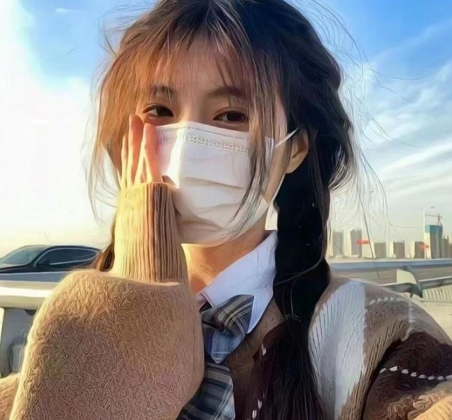 女经