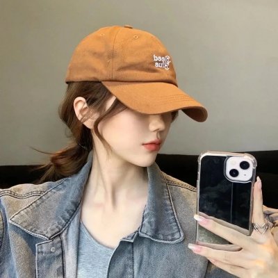实习男生存法则