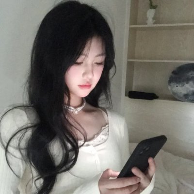 天才少女